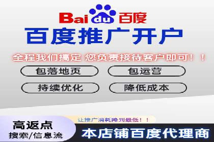 案例解析：SEM代运营机构助力企业品牌塑造