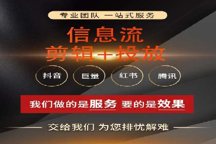 推广竞价实战经验：成功案例分享与启示