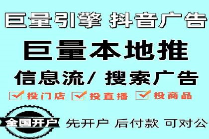 成功案例解读：SEM竞价员如何提高ROI